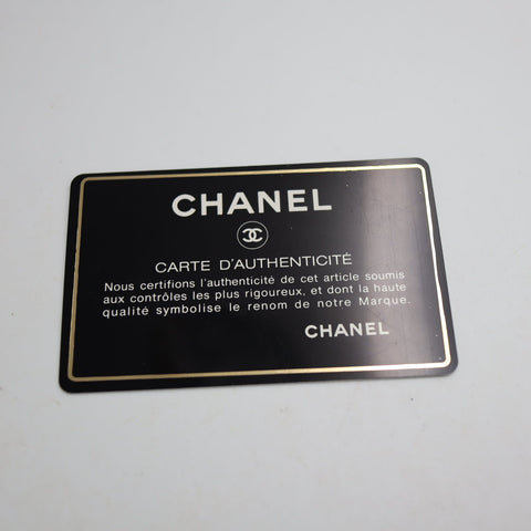 Pre-Owned #R7082502 CHANEL Matelasse Double Flap Chain Shoulder Bag Lambskin Black A01112